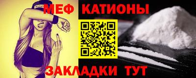 apvp Балаково