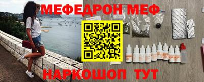 apvp Балаково