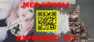 apvp Балаково