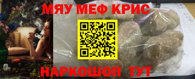 apvp Балаково
