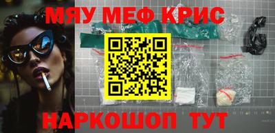 apvp Балаково