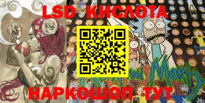 apvp Балаково