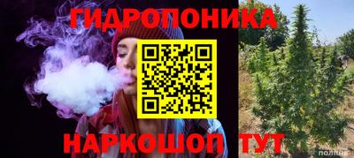 спиды Балашиха
