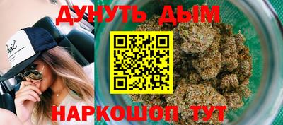 ГАЛЛЮЦИНОГЕННЫЕ ГРИБЫ Владивосток