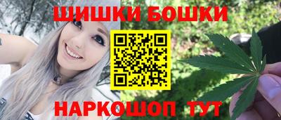 apvp Балаково