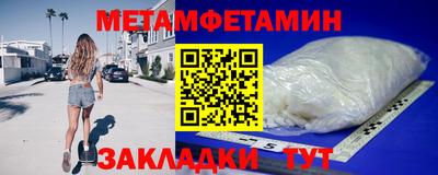 apvp Балаково