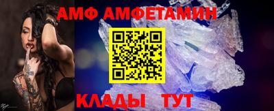 apvp Балаково