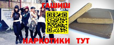 спиды Балашиха