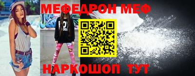 apvp Балаково
