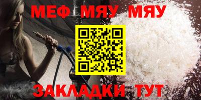 apvp Балаково