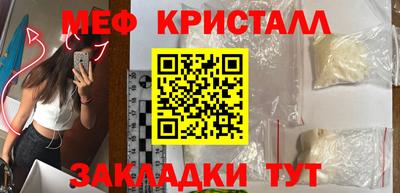 apvp Балаково