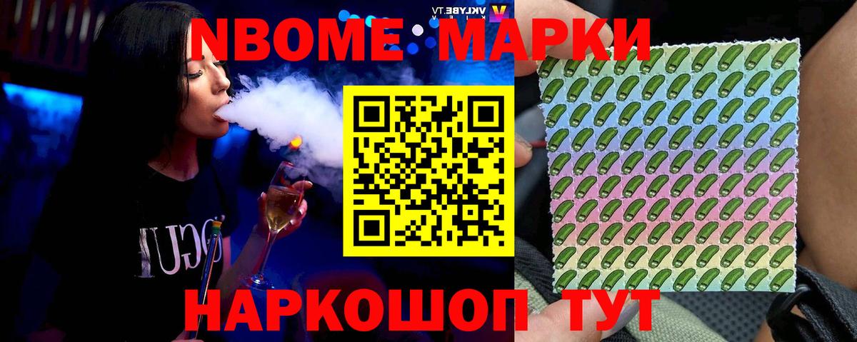 Джанкой  Лсд 25 экстази ecstasy  Вход с VPN 